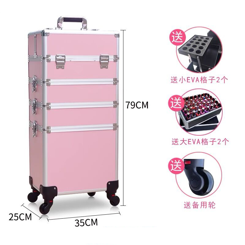 Beauty Makeup Trolley - Modna damska kosmetyczka na kółkach, przenośna,