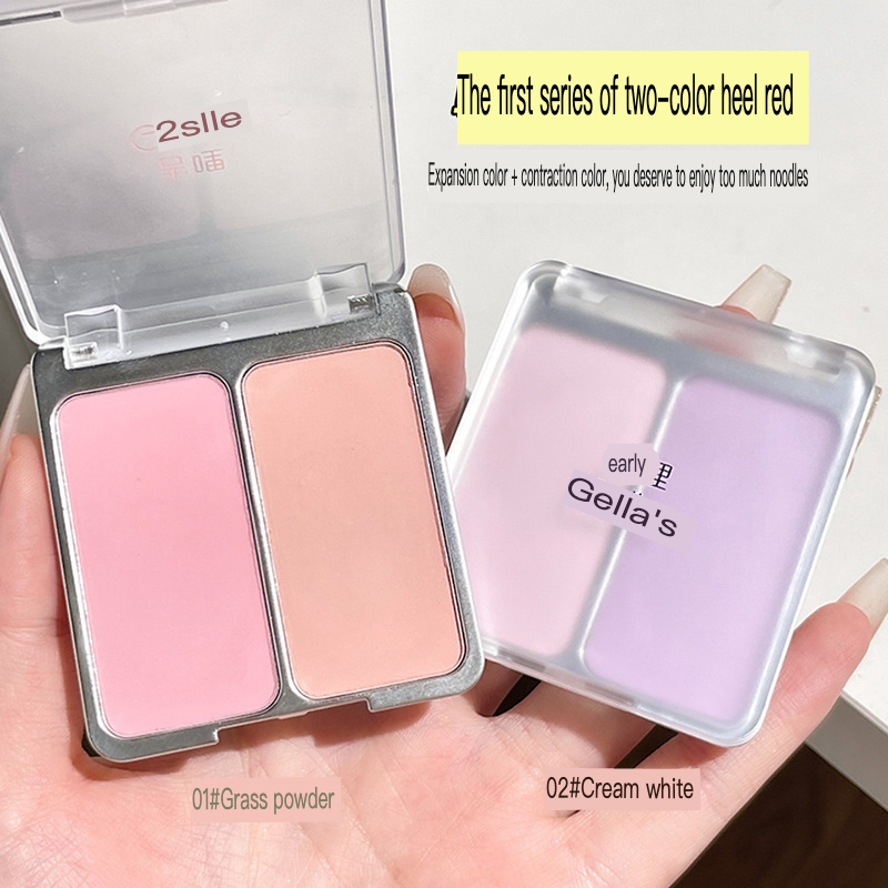 Your Beauty Makeup - Gellas Two Nude Makeup Natural Beauty