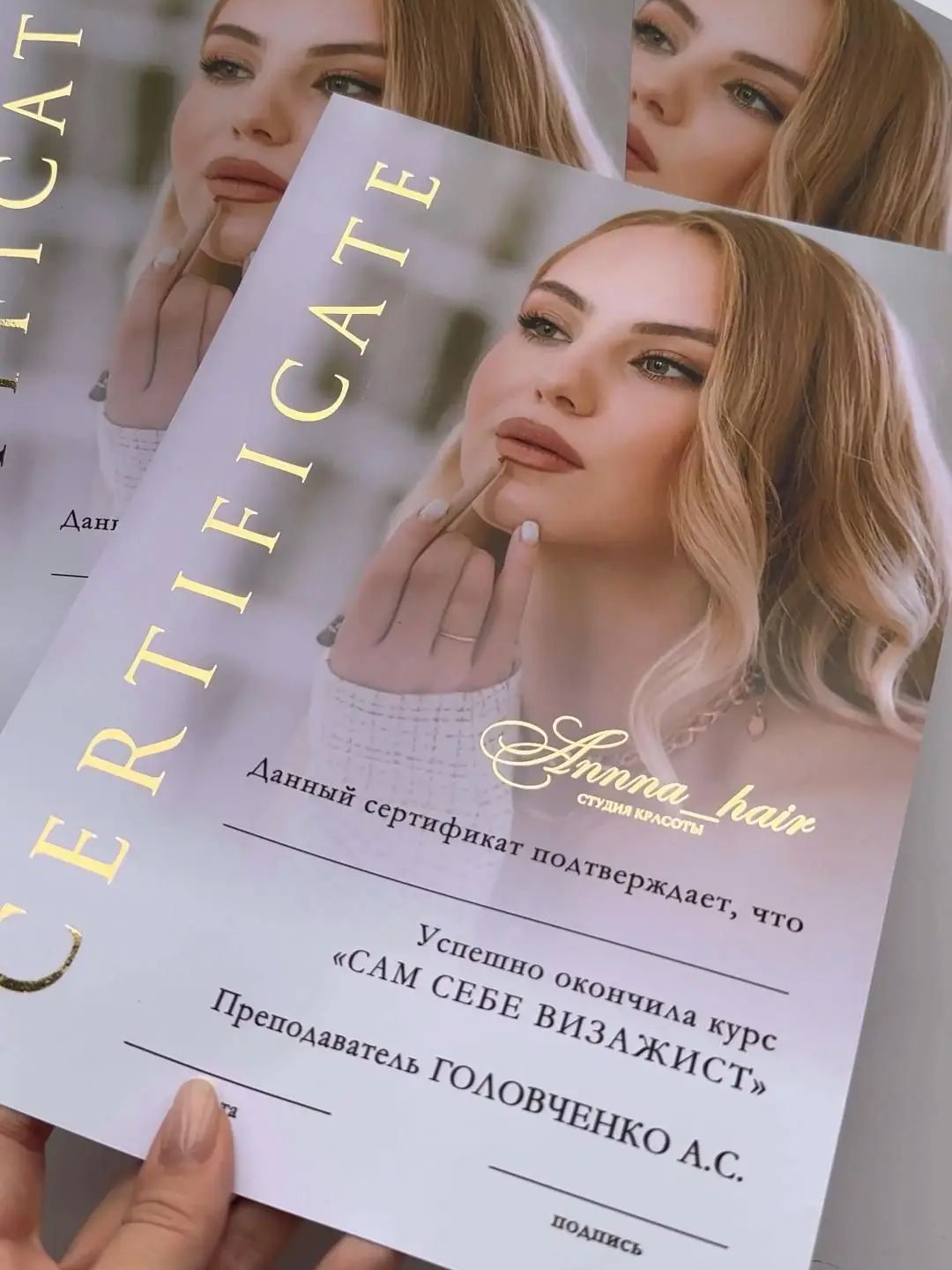 Your Beauty Makeup - Certyfikaty szkoleniowe na zamówienie Gorący złoty