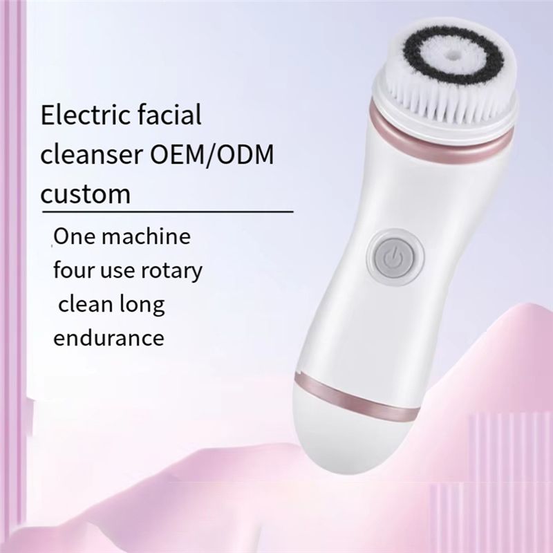 BAAM-Silikonowa szczoteczka do – Electric Face Cleanser Brush recenzja i cena