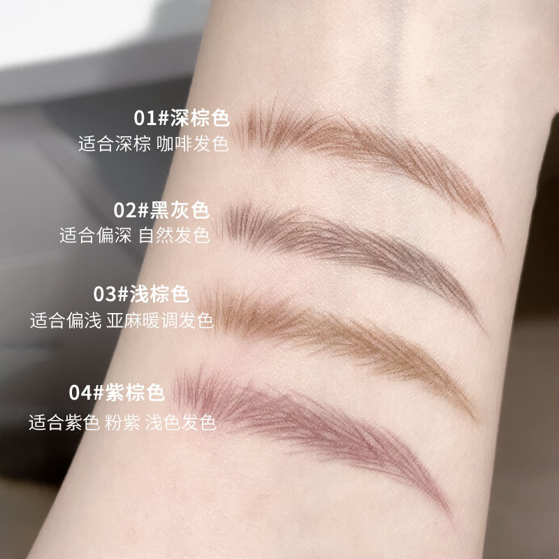 Ołówek do brwi Gella's Ultra T – Eyebrow Pomade Pencil recenzja i cena