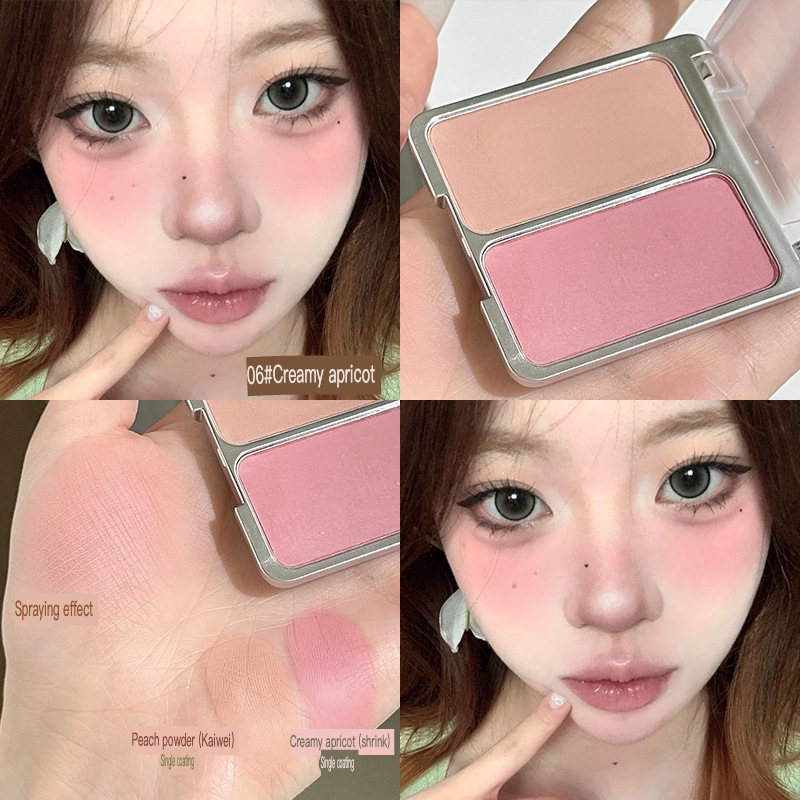 Gellas Two Nude Makeup Natural – Your Beauty Makeup recenzja i cena