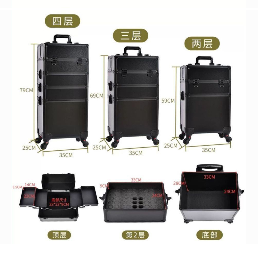 Profesjonalny 2/3/4-warstwowy  – Beauty Makeup Trolley recenzja i cena
