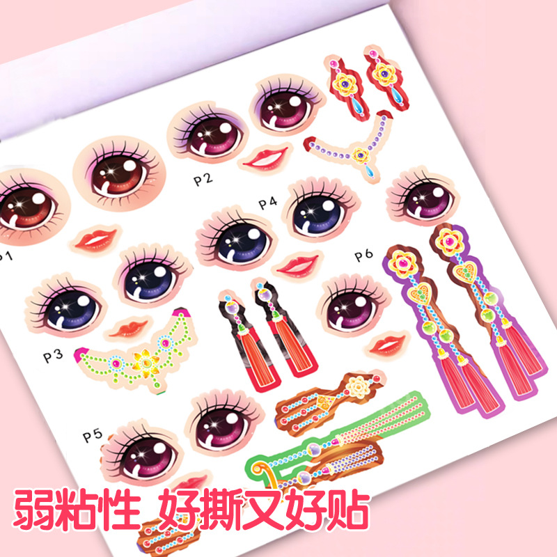 Naklejki do przebierania za ks – Beauty Makeup Book recenzja i cena