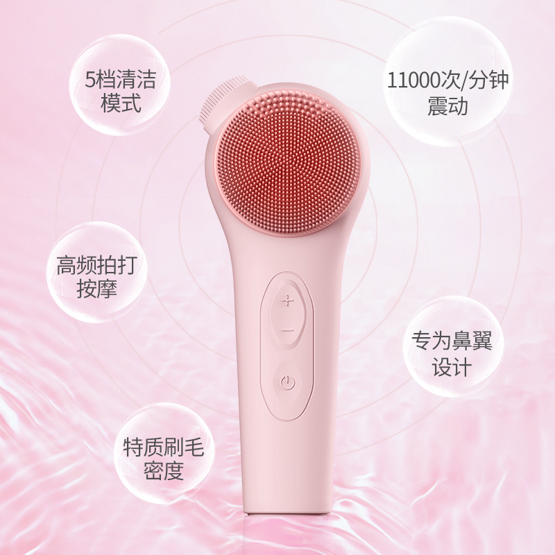 Przenośny Elektryczny Peeling  – Electric Face Cleanser Brush recenzja i cena